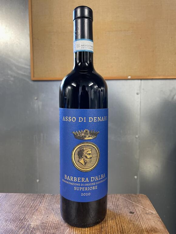 Asso di Denari Barbera d'Alba Superiore 2020